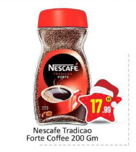 available at BIGmart in UAE - Abu Dhabi