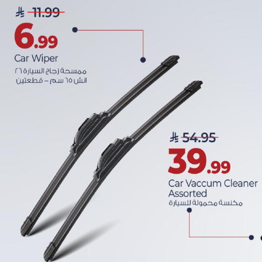 available at مارك & سيف in مملكة العربية السعودية, السعودية, سعودية - الأحساء‎