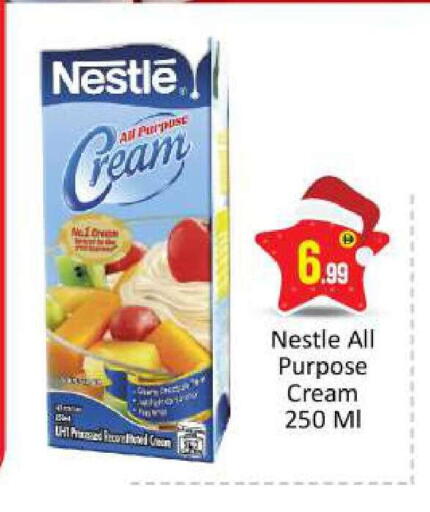 available at بيج مارت in الإمارات العربية المتحدة , الامارات - أبو ظبي