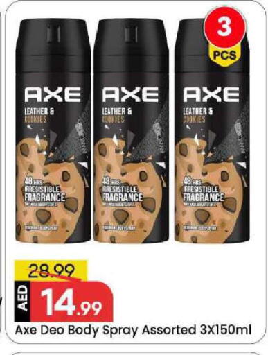 available at Mark & Save in UAE - Sharjah / Ajman