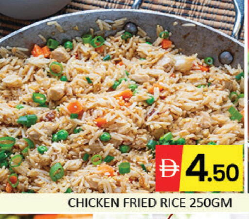 Mango available at مانجو هايبرماركت in الإمارات العربية المتحدة , الامارات - دبي