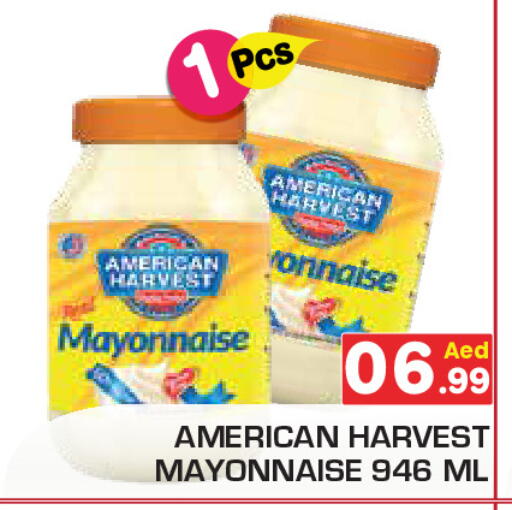 available at سنابل بني ياس in الإمارات العربية المتحدة , الامارات - رَأْس ٱلْخَيْمَة