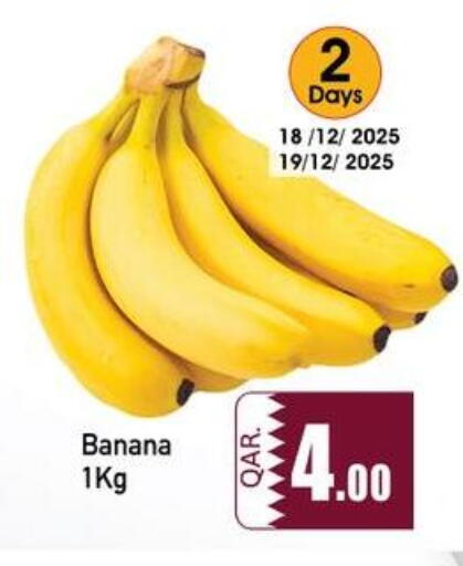 Banana available at Kabayan Store in Qatar - Doha