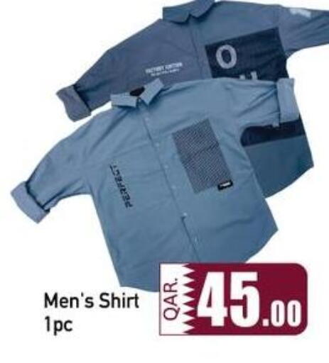 available at كبايان ستور in قطر - الدوحة