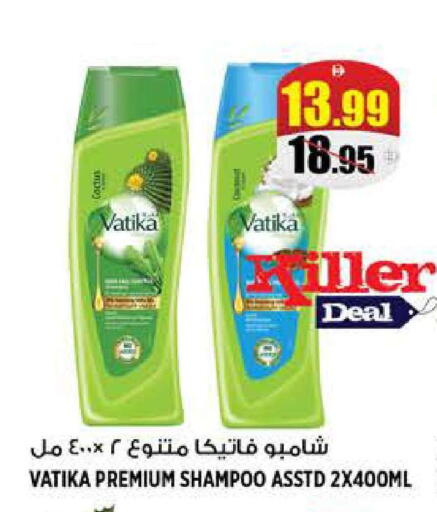 available at Hashim Hypermarket in UAE - Sharjah / Ajman
