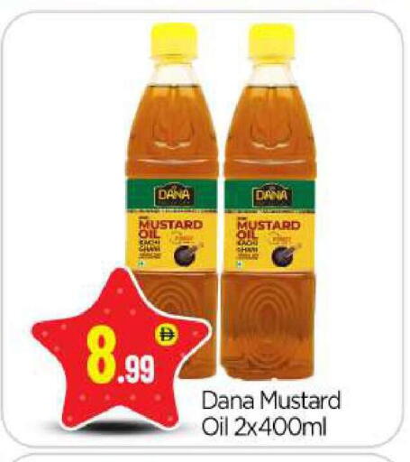 available at BIGmart in UAE - Abu Dhabi