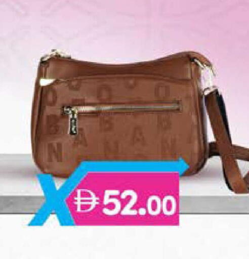 available at K M Trading  in UAE - Fujairah