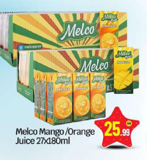Orange Mango available at بيج مارت in الإمارات العربية المتحدة , الامارات - أبو ظبي