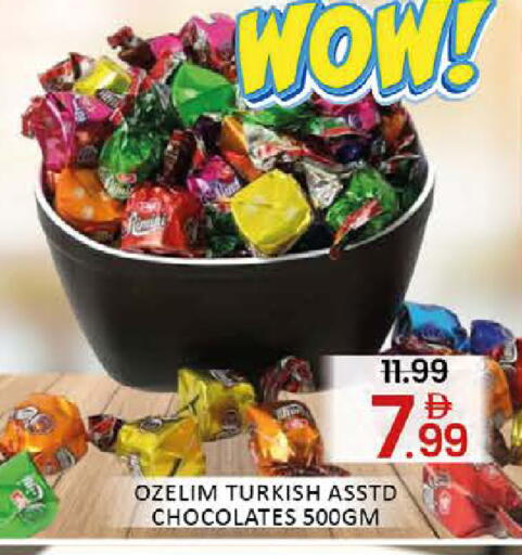 Mango available at مانجو هايبرماركت in الإمارات العربية المتحدة , الامارات - دبي