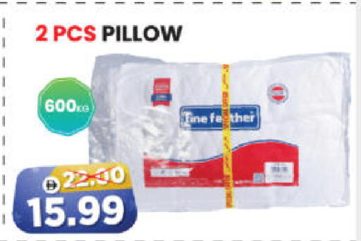 available at هايبر ماركت المدينة in الإمارات العربية المتحدة , الامارات - أبو ظبي