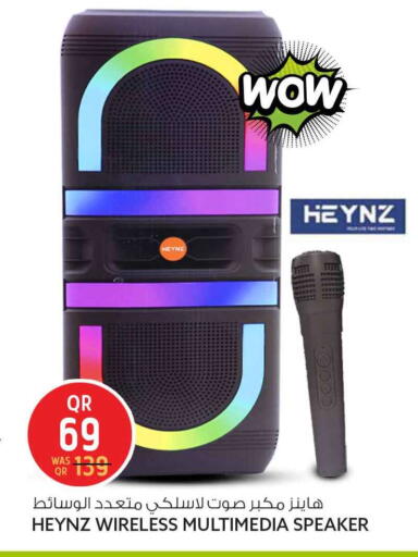 available at سفاري هايبر ماركت in قطر - الخور