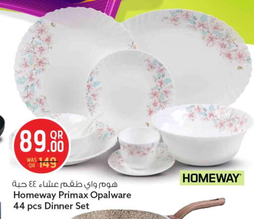 available at سفاري هايبر ماركت in قطر - الشمال