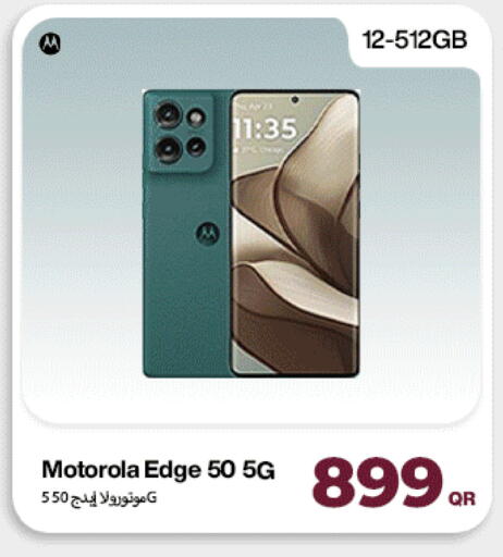 available at Doha Link in Qatar - Al Rayyan