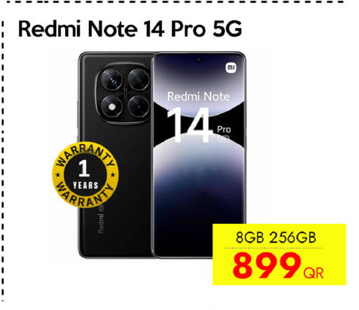 available at آي كونكت in قطر - الوكرة