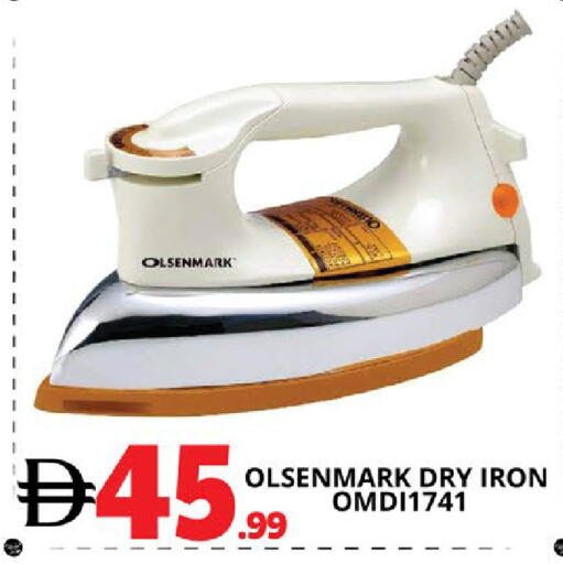 available at اكسبرس المدينة هايبرماركت in الإمارات العربية المتحدة , الامارات - أبو ظبي