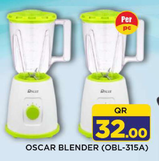 available at شوب اند سمايل هايبرماركت in قطر - الوكرة