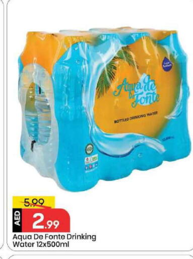 available at Mark & Save in UAE - Abu Dhabi