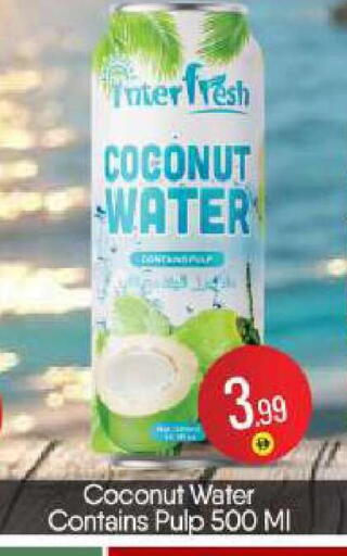 Coconut available at بيج مارت in الإمارات العربية المتحدة , الامارات - أبو ظبي