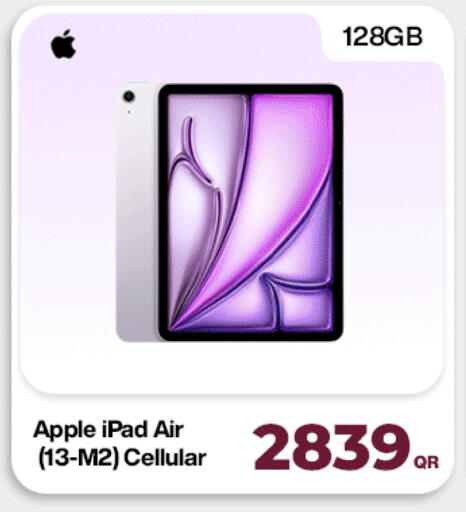Apple available at دوحة لينك in قطر - الشمال