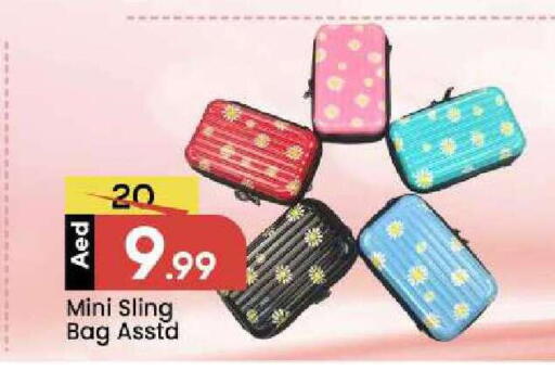 available at Mark & Save in UAE - Dubai