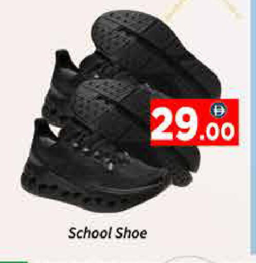 available at ايكو مول & ايكو هايبرماركت in الإمارات العربية المتحدة , الامارات - دبي