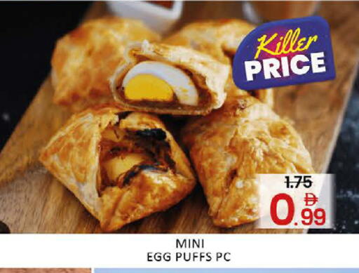 Mango available at Mango Hypermarket LLC in UAE - Dubai