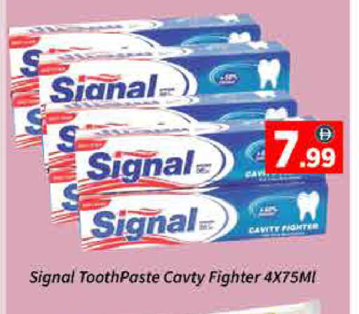 available at ايكو مول & ايكو هايبرماركت in الإمارات العربية المتحدة , الامارات - دبي