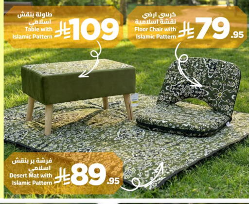 available at Wahj Mart in KSA, Saudi Arabia, Saudi - Jeddah