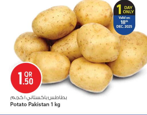 Potato from Pakistan available at سفاري هايبر ماركت in قطر - الشمال