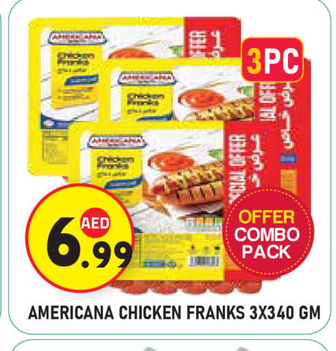 available at Baniyas Spike  in UAE - Al Ain