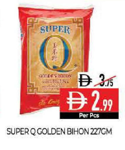 available at Delice Supermarket in UAE - Abu Dhabi