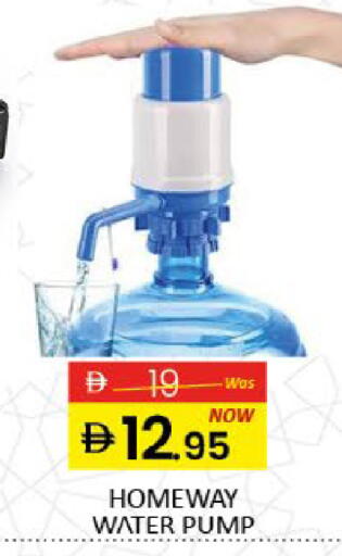 Mango available at مانجو هايبرماركت in الإمارات العربية المتحدة , الامارات - دبي