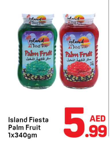 available at Day to Day Department Store in UAE - Dubai