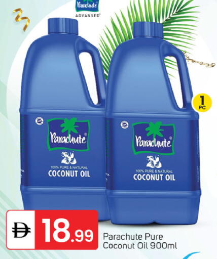 Coconut available at TALAL MARKET in UAE - Sharjah / Ajman