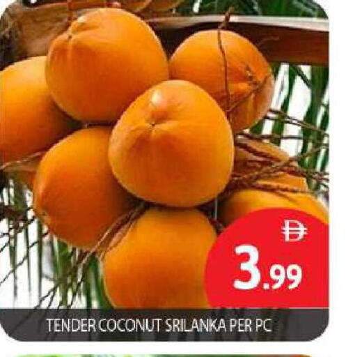 Coconut available at بيج مارت in الإمارات العربية المتحدة , الامارات - أبو ظبي