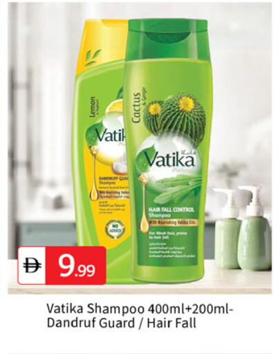 Lemon available at TALAL MARKET in UAE - Dubai