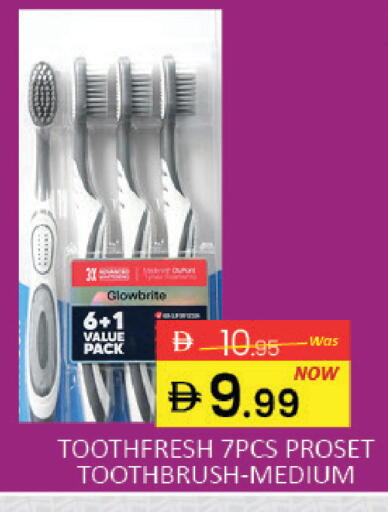 Mango available at مانجو هايبرماركت in الإمارات العربية المتحدة , الامارات - دبي