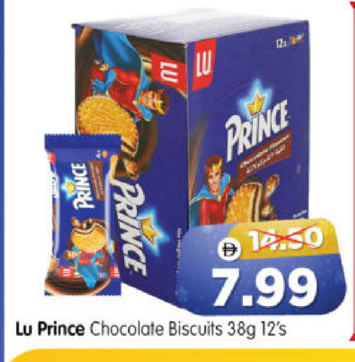 available at Al Madina Hypermarket in UAE - Abu Dhabi