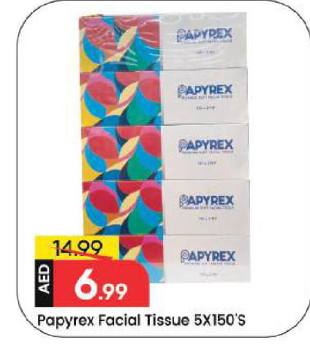 available at Mark & Save in UAE - Dubai