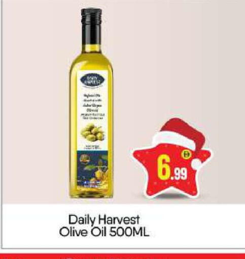 available at BIGmart in UAE - Dubai