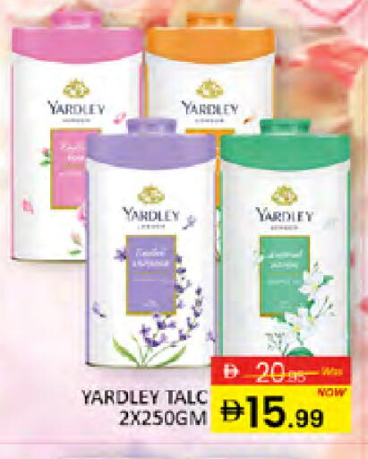 available at Al Madina  in UAE - Dubai