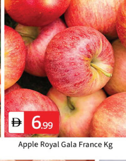 Apple from France available at سوق طلال in الإمارات العربية المتحدة , الامارات - دبي