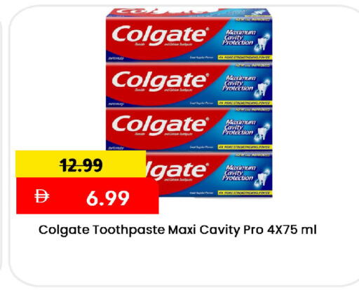 available at Mark & Save in UAE - Sharjah / Ajman