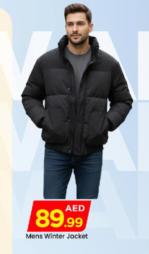 available at مارك & سيف in الإمارات العربية المتحدة , الامارات - الشارقة / عجمان