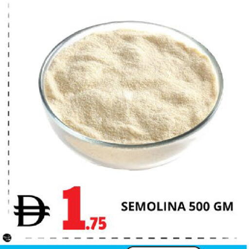 available at EXPRESS AL MADEENA HYPERMARKET LLC in UAE - Abu Dhabi