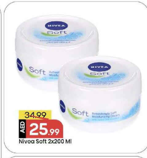 available at Mark & Save in UAE - Abu Dhabi