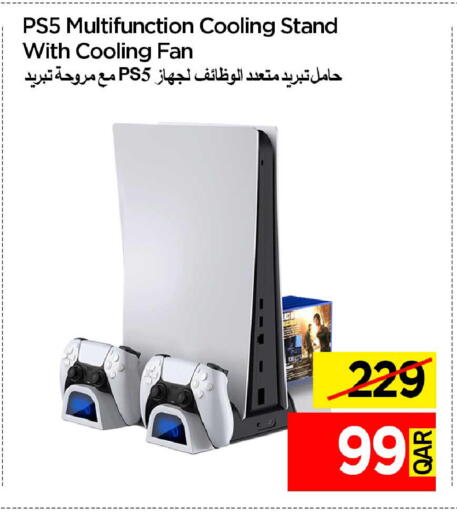 available at iCONNECT  in Qatar - Al Wakra