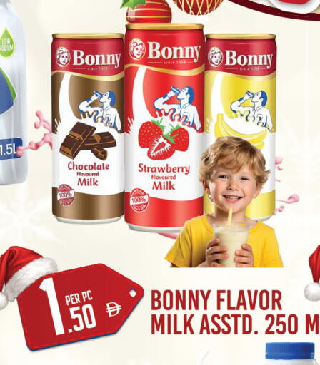 Strawberry available at Dream Land in UAE - Dubai