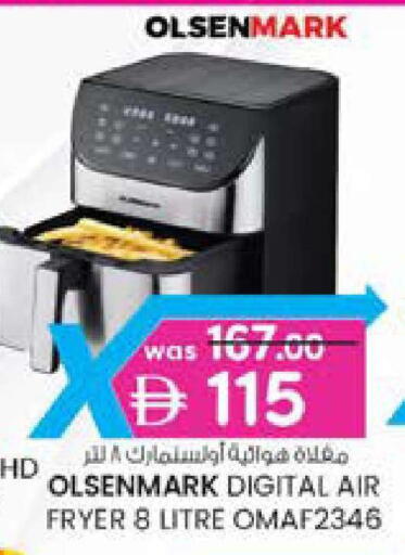available at K.M Hypermarket in UAE - Sharjah / Ajman