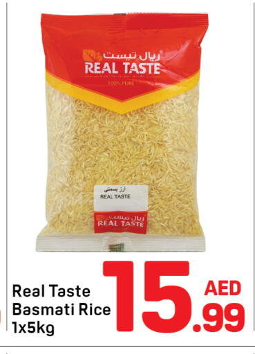 available at دي تو دي in الإمارات العربية المتحدة , الامارات - دبي